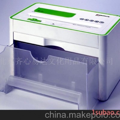 齐心文具