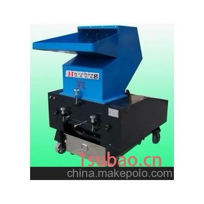 供應(yīng)漢成10HP大型碎紙機(jī) 大型碎紙機(jī) 工業(yè)碎紙機(jī) 大功率碎紙機(jī)