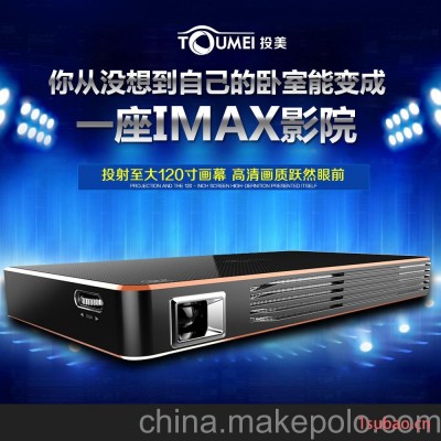 投美C800安卓智能投影仪无屏电视微型LED高清微型投影仪厂家