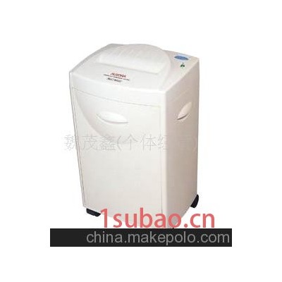 代理批发震旦AS750C碎纸机 碎纸机