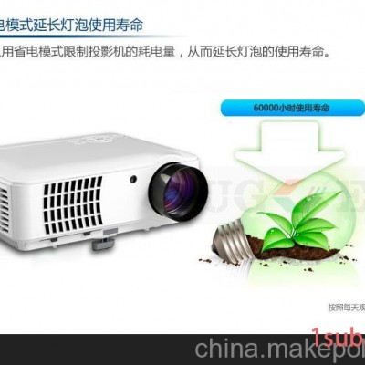 高清投影机 1080P投影机 EUG投影仪 正品包邮