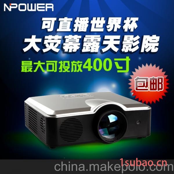 投影仪，家用投影仪厂家 高清投影机，网络投影仪，安卓投影仪