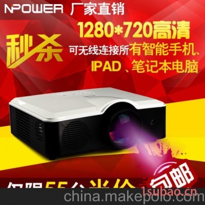 供应NPOWER网络投影机，安卓投影仪，家用投影仪，高清LED投影机