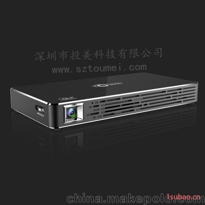 龙华投影仪厂家 投美科技一家专业研发投影仪的厂家