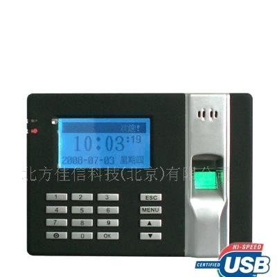 260U型指纹考勤机