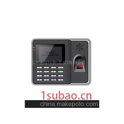 240型指纹考勤机