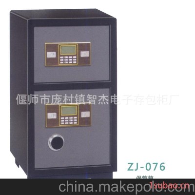 电子密码双门保险柜 存包柜 寄物柜电子存包柜