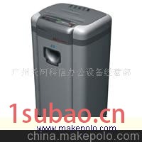 科密C-968 碎纸机