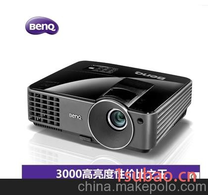 BenQ明基投影机商用办公会议投影仪