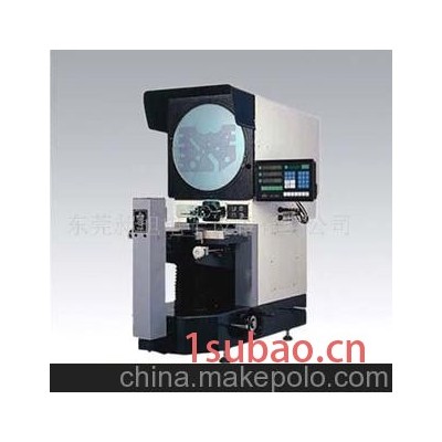 万濠CPJ-4025W卧式投影机,数字式光学投影仪