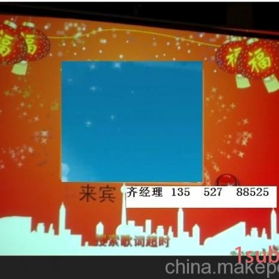 供应fd630cc投影机北京投影仪出租