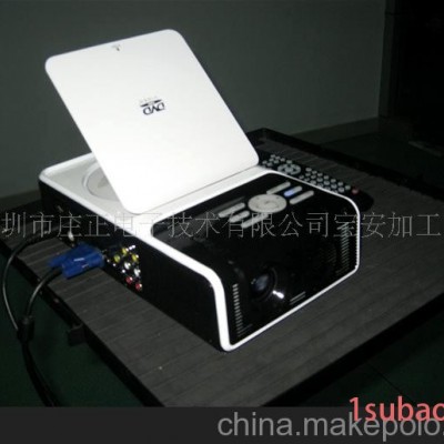 商务投影仪 便携家庭影院DVD投影机 微型投影机mini投影仪
