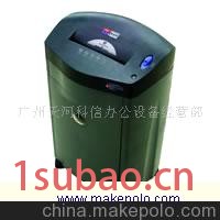 科密黑金刚碎纸机