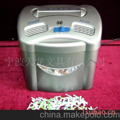SH110B碎纸机(图)