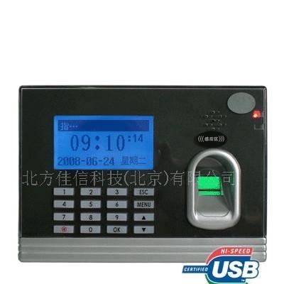 280U型指纹考勤机