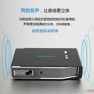 家庭专用投影仪投美V5口碑俱佳的投影仪厂家