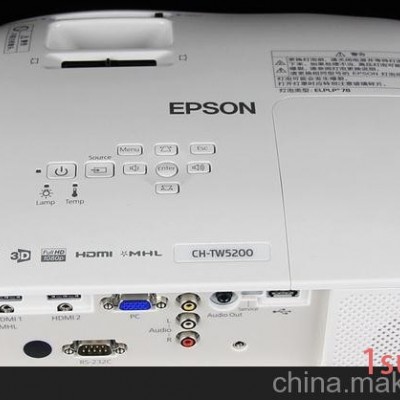 济南爱普生CH-TW5200投影机家用3d1080p家用高清投影仪