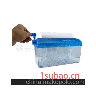 批发A4纸迷你手摇碎纸机/大号手动碎纸机/碎纸机