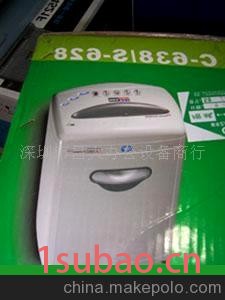 科密总代理供应科密628碎纸机