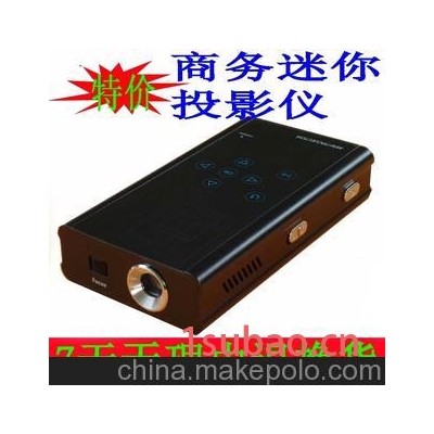 图美时代TMT-806A 微型投影仪 微型投影机 led投影机 掌上投影仪