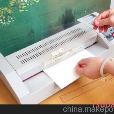 过塑机 过胶机 A3塑封机 A4塑封机 相片/照片