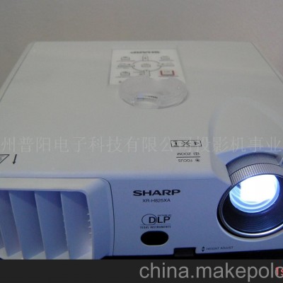 SHARP夏普XR-H825XA投影机投影仪行货