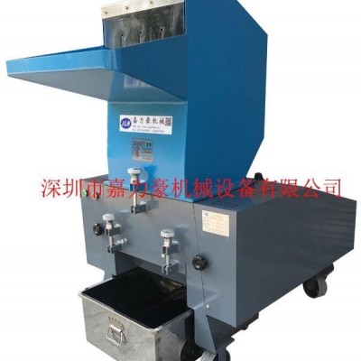 售深圳嘉力豪JIS400大型工业碎纸机