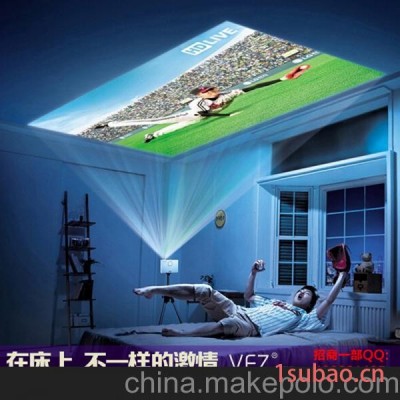 高清投影机微型投影仪