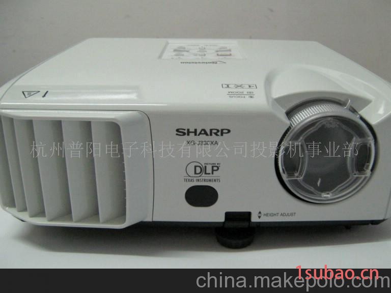SHARP夏普XG-J830XA投影机投影仪行货