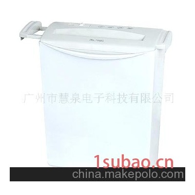 批发供应现代商务家用A4电动碎纸机/220V全自动碎纸机/可碎多张