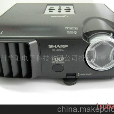 SHARP夏普XG-J326XA投影机投影仪行货