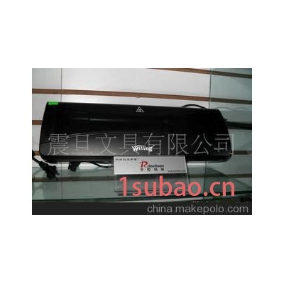 超薄型的过塑机，质量有保证