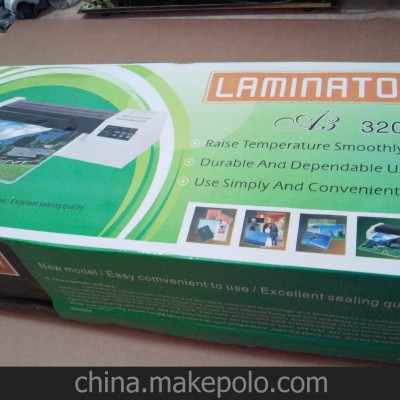 厂家A3大胶辊过塑机 塑封机 封塑机一年质保