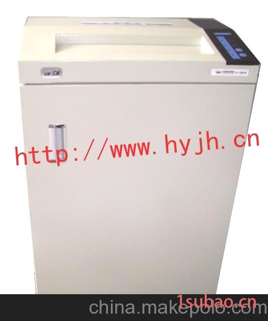 供应汇远碎纸机、HY-8430D大型工业碎纸机，可持续工作工业碎纸机图3