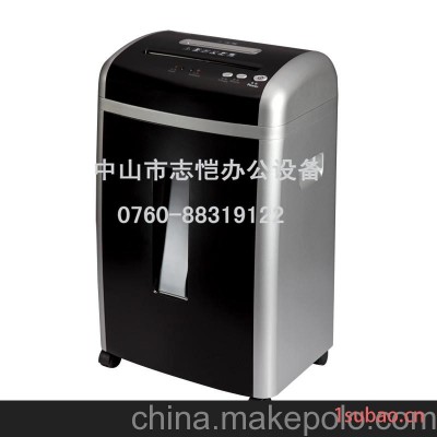 全新三木碎纸机 SD9355