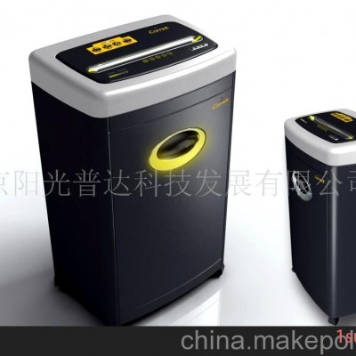 碎纸机(图)