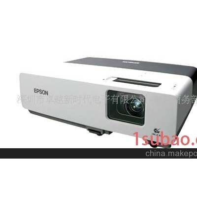 EPSON 爱普生投影机 EMP-83H 特价优惠