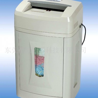 碎纸机