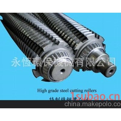 工业碎纸机,碎纸机MES-25