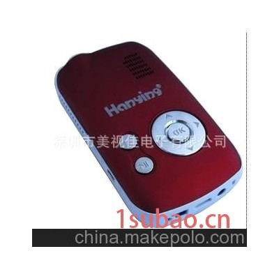 瀚影k351 高清led投影机 微型投影仪 720P迷你 微型投影机