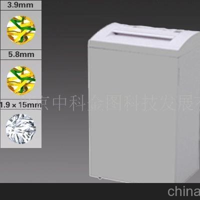 供应海斯曼1800C 碎纸机