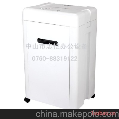 全新三木碎纸机 SD9520