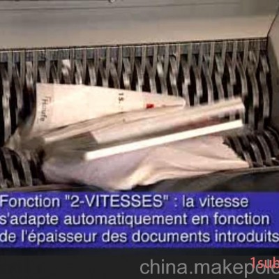 供应其他7050-2CEBA碎纸机，大型工业碎纸机