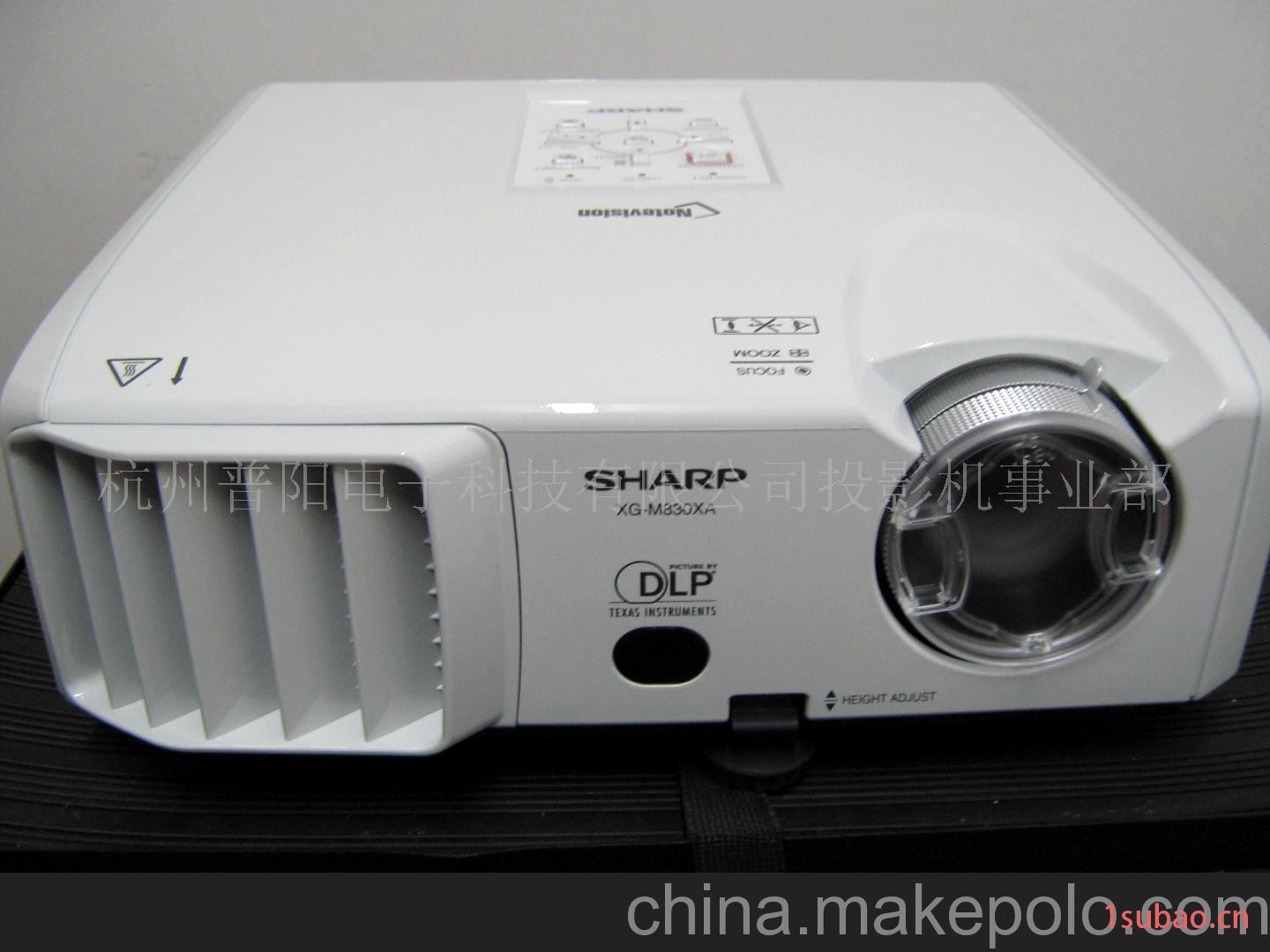 SHARP夏普XG-M830XA投影机投影仪行货