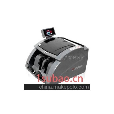 智能点钞机博胜BS-238D