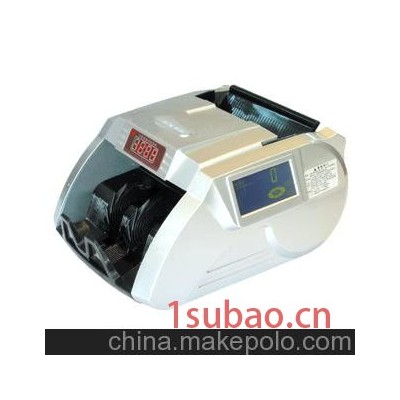 JBYD-KF2000-F4智能鉴伪点钞机