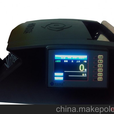 供应信达2108A中钞信达人民币点钞机2108A