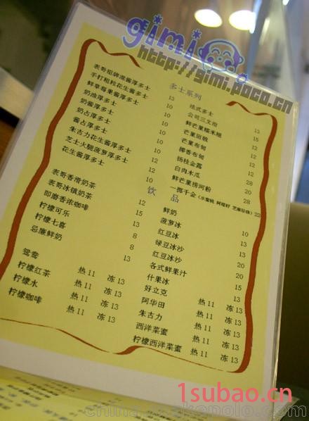 厂家供应塑封机  过塑机 照片、身份证、会议证、结婚证塑封机图4
