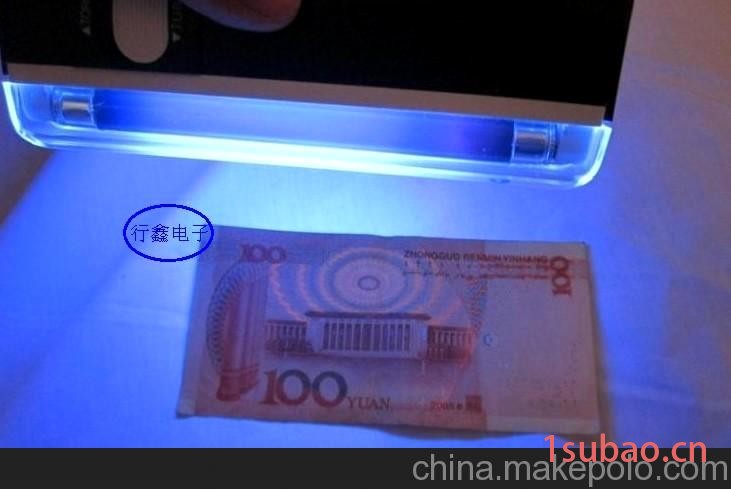 专业厂家直销手电筒，便携式验钞机，迷你验钞机，双光验钞机(图)图3