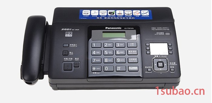 松下 传真机OfficeMate办公伙伴 松下热敏传真机图3